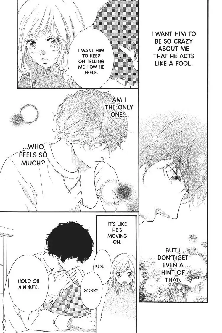 Ao Haru Ride Chapter 47 image 09